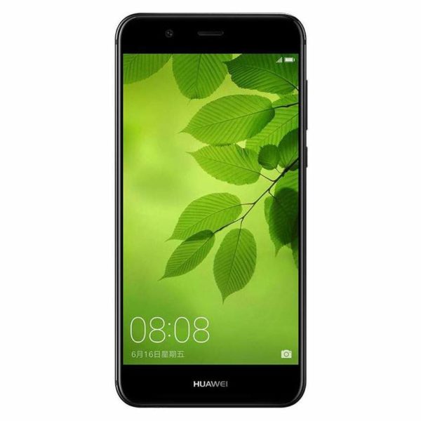 Huawei Nova 2 Plus 4G Dual Sim Smartphone 64GB Aurora Blue Huawei Nova 2 Plus 4G Dual Sim Smartphone 64GB Aurora Blue