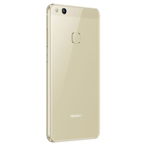 Huawei P10 Lite 4G Dual Sim Smartphone 32GB Platinum Gold Huawei P10 Lite 4G Dual Sim Smartphone 32GB Platinum Gold