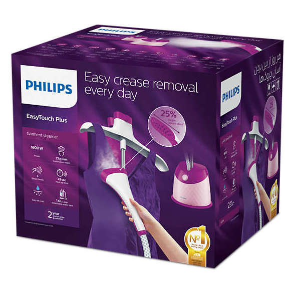 Philips Garment Steamer GC514/46 Philips Garment Steamer GC514/46