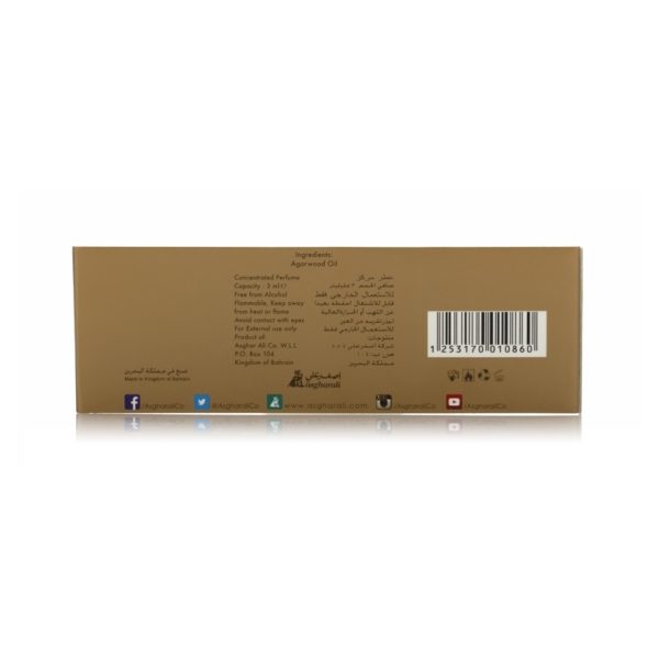 Asgharali 1AA1086 Dehnal Oud Cambodi Attar Perfume 3ml Asgharali 1AA1086 Dehnal Oud Cambodi Attar Perfume 3ml
