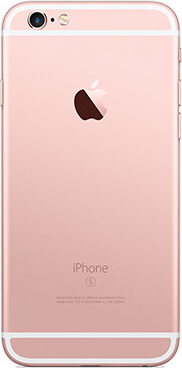 Apple iPhone 6S Plus 32GB Rose Gold Apple iPhone 6S Plus 32GB Rose Gold