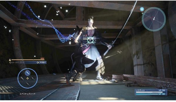 Xbox One Final Fantasy XV Steel Book Edition Game Xbox One Final Fantasy XV Steel Book Edition Game