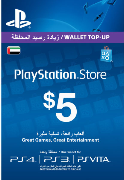 Playstation Network Live USD 5 Online Gift Card Playstation Network Live USD 5 Online Gift Card