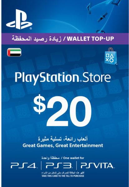 Playstation Network Live USD 20 Online Gift Card Playstation Network Live USD 20 Online Gift Card