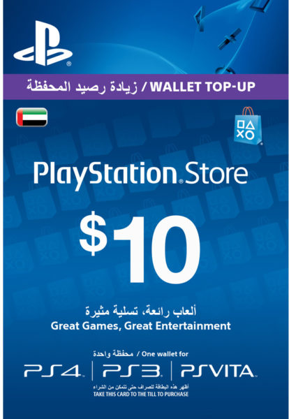 Playstation Network Live USD 10 Online Gift Card Playstation Network Live USD 10 Online Gift Card