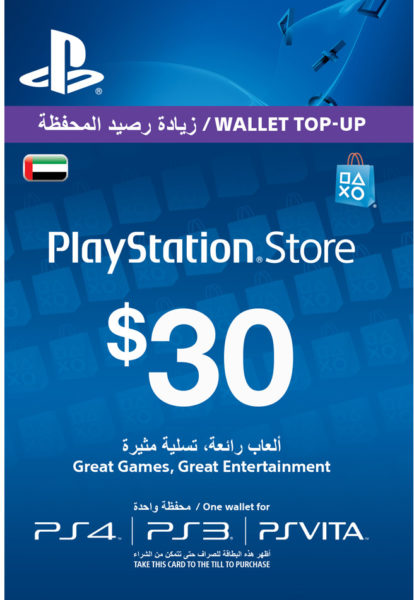 Playstation Network Live USD 30 Online Gift Card Playstation Network Live USD 30 Online Gift Card