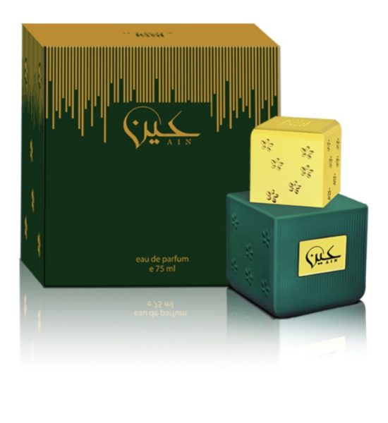 Ahmed Al Maghribi FGD00962 Ain Spray Unisex 75ml Ahmed Al Maghribi FGD00962 Ain Spray Unisex 75ml