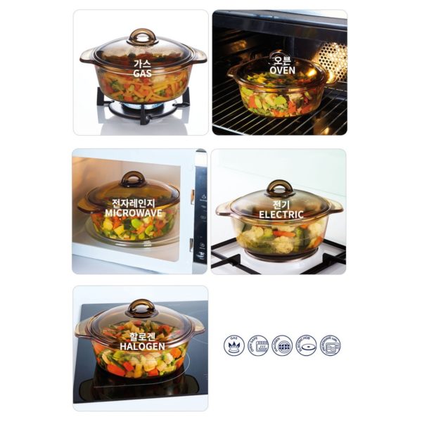 Luminarc N7571 Casserole Vitro Amber 1.5L With Lid Luminarc N7571 Casserole Vitro Amber 1.5L With Lid