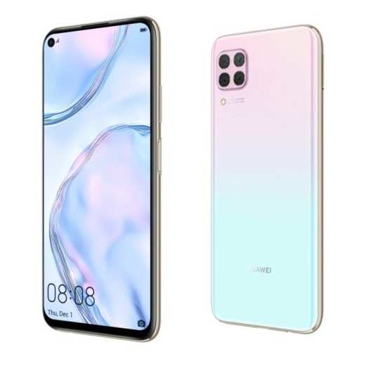Huawei Nova 7i 128GB Sakura Pink 4G Dual Sim Smartphone JENNY-L21B Huawei Nova 7i 128GB Sakura Pink 4G Dual Sim Smartphone JENNY-L21B