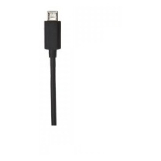 Passion4 Car Charger With 2 USB + Micro USB Cable 1M - PASS1003 Passion4 Car Charger With 2 USB + Micro USB Cable 1M - PASS1003
