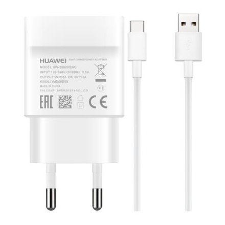 Huawei Type C Quick Charger White Huawei Type C Quick Charger White