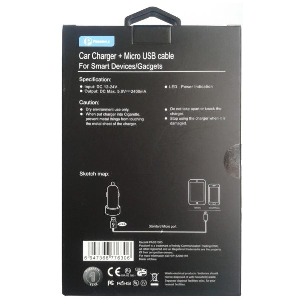 Passion4 Car Charger With 2 USB + Micro USB Cable 1M - PASS1003 Passion4 Car Charger With 2 USB + Micro USB Cable 1M - PASS1003