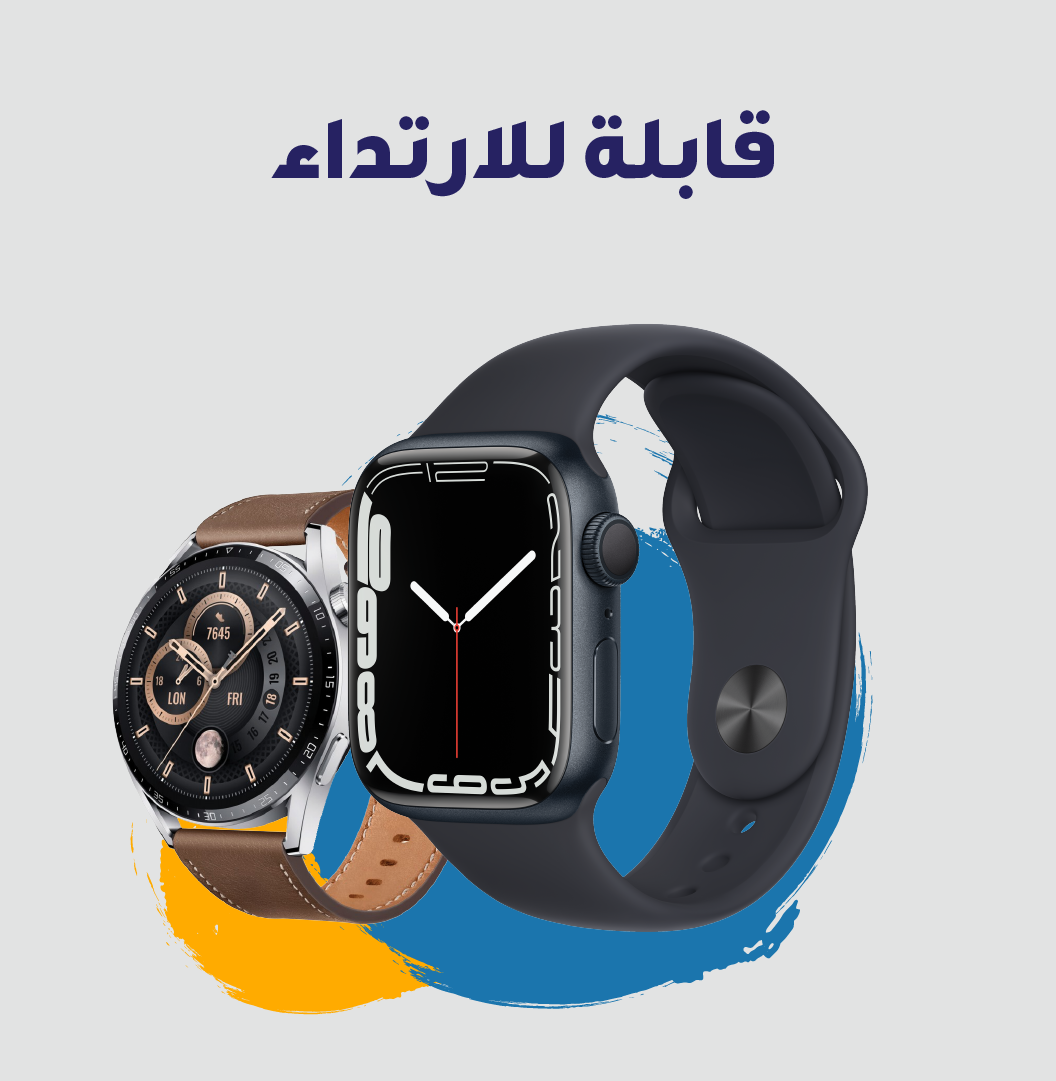 Smart Watches