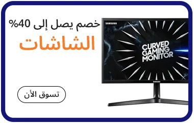 40% Offer Monitor