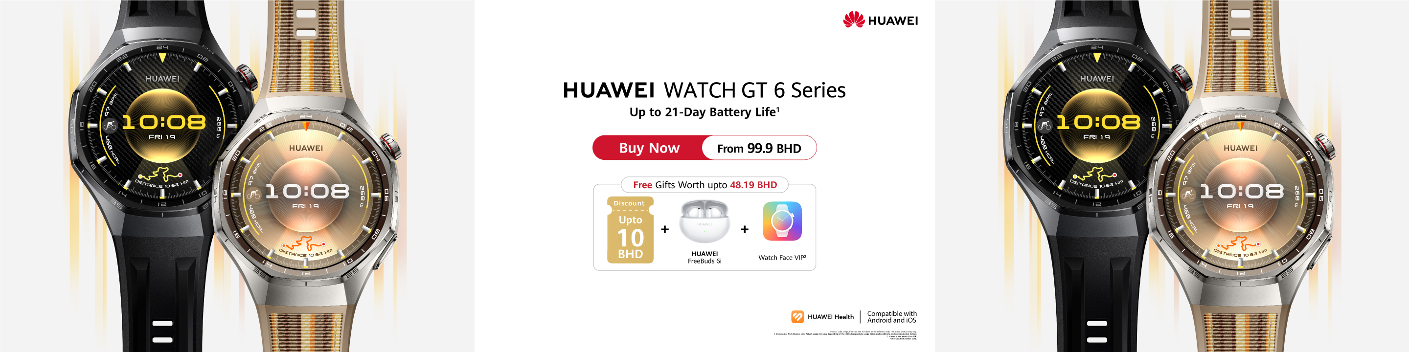 Desktop Huawei_Watch_GT6S