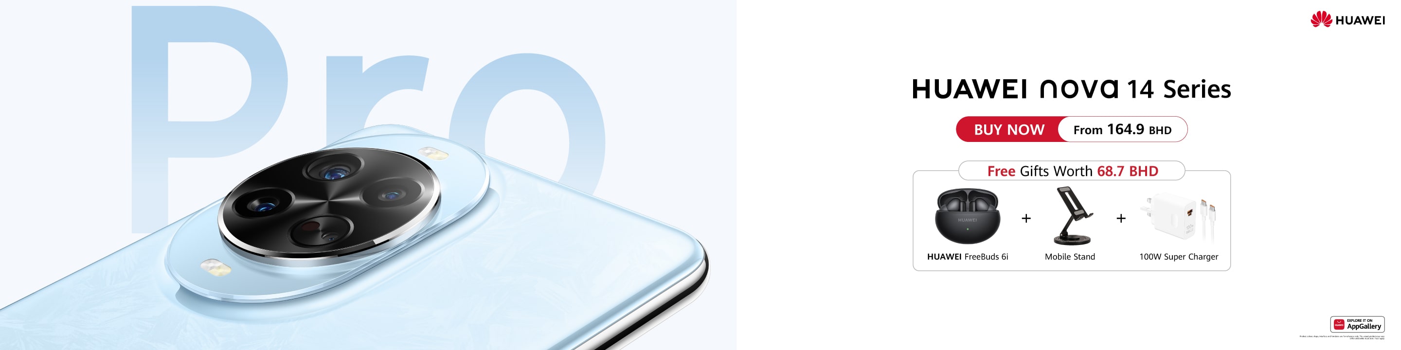 Desktop Huawei Nova 14 Series