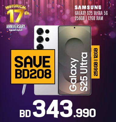 Samsung S25 Series