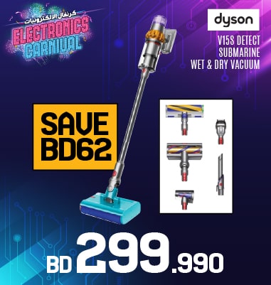 Dyson