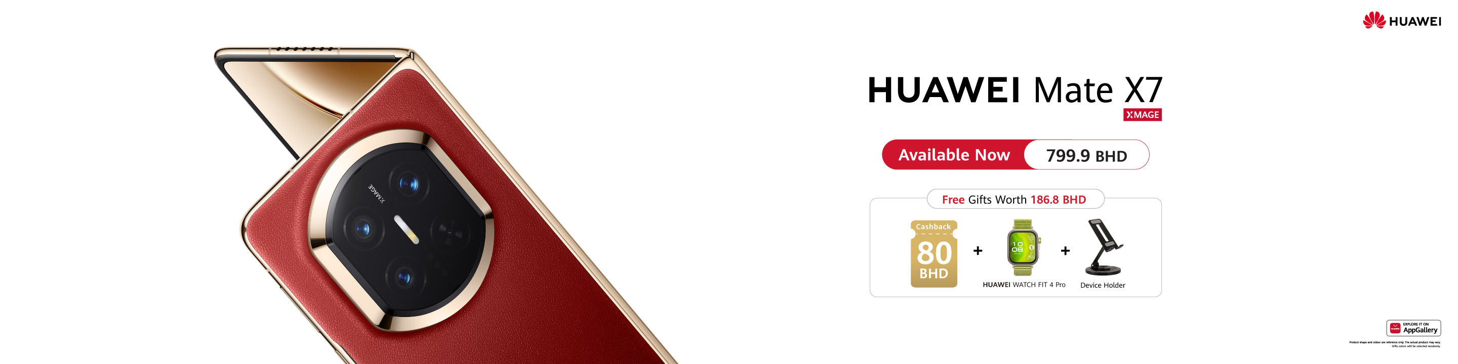 Desktop Huawei Mate X7 ENG