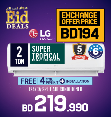 SPLIT AIR CONDITIONERS