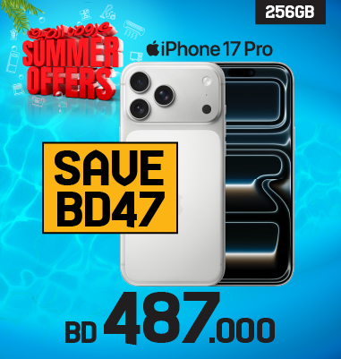 iPhone 17 Pro