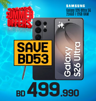 Samsung Phones