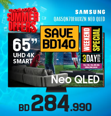 TV Offers