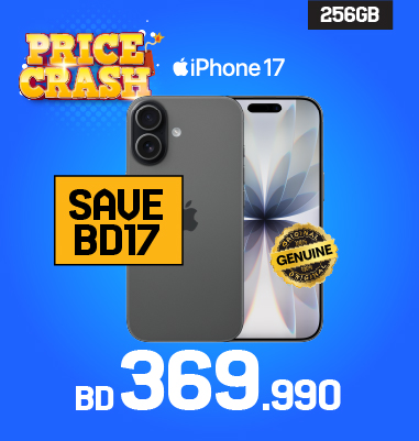 iPhone 17