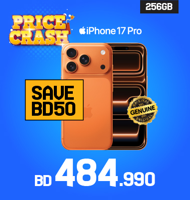 iPhone 17 Pro