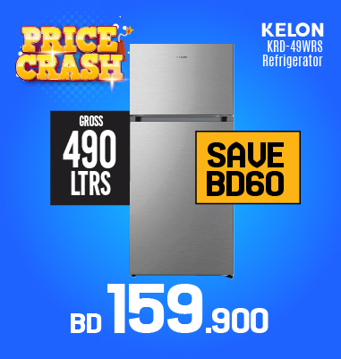 Fridges & Freezers