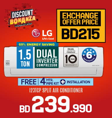 SPLIT AIR CONDITIONERS