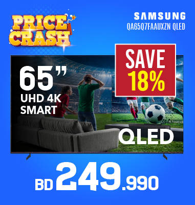 TV Offers