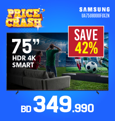 TV Offers