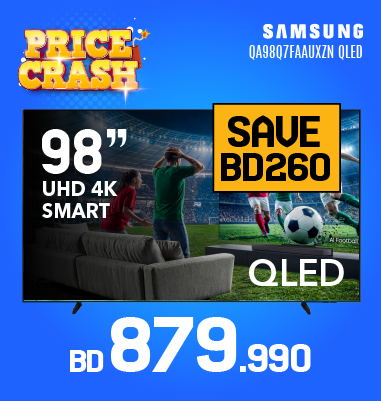 TV Offers