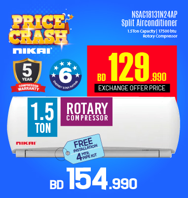 SPLIT AIR CONDITIONERS