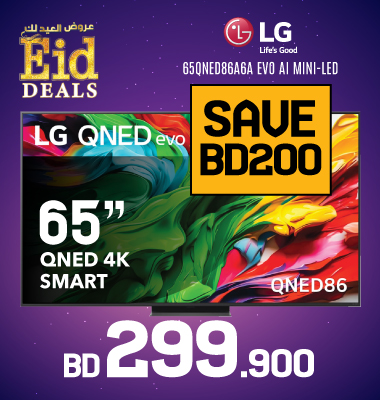 TV Offers