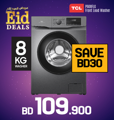 Washers & Dryers