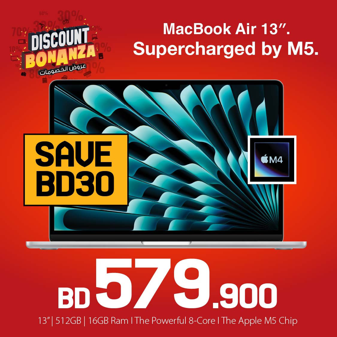 MacBooks