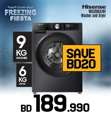 Washers & Dryers