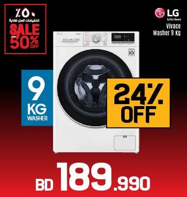 Washers & Dryers
