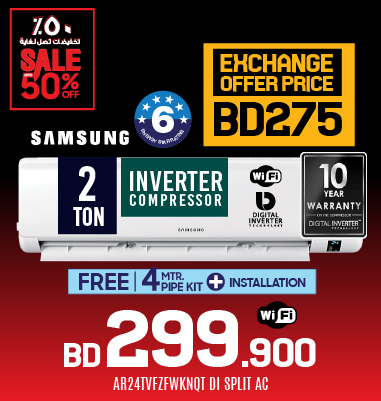 SPLIT AIR CONDITIONERS