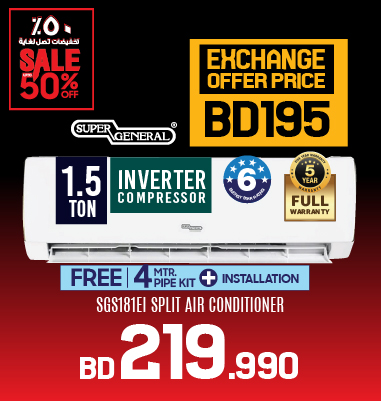 SPLIT AIR CONDITIONERS