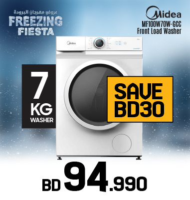 Washers & Dryers