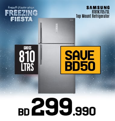 Fridges & Freezers