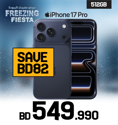 iPhone 17 Pro