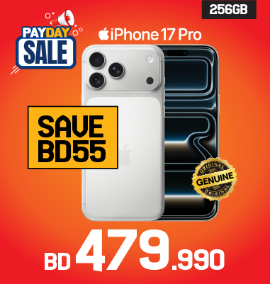 iPhone 17 Pro
