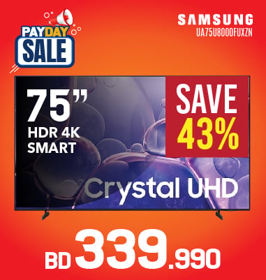 TV Offers