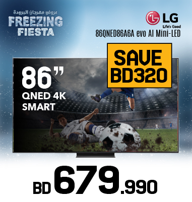 TV Offers