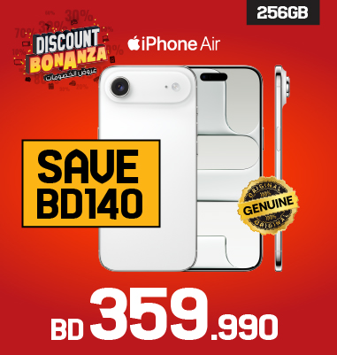 iPhone 17 Air
