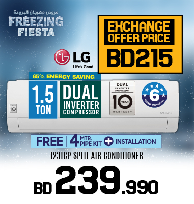 SPLIT AIR CONDITIONERS